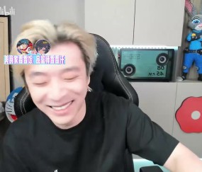 真实电竞：IG0-3可以接受但打太丑了 第三把应该沙皇 就TS干净点