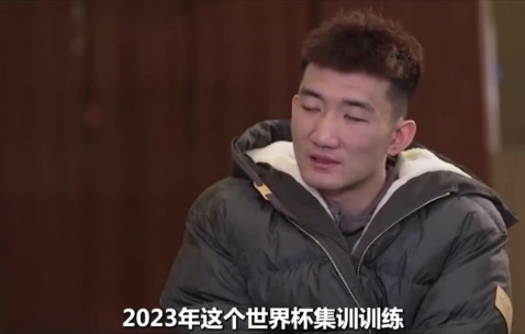 孙铭徽：23年落选国家队对我打击非常大 找乔尔杰维奇他不和我聊