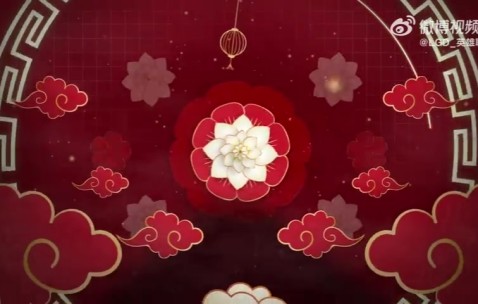 LGD.xqw新年祝福：祝大家初四快乐，喜乐安康，家和万事兴！