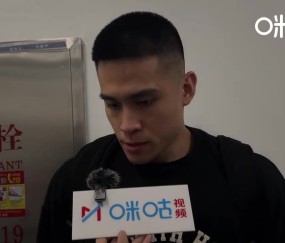 陈盈骏：专注度没有对方高 关键失误让对方走了一波流 看录像总结