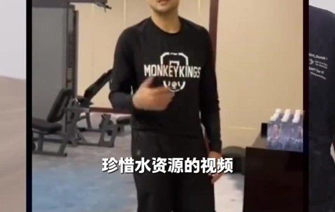 南疆干旱缺水！西热：希望每个人都能珍惜水资源 珍惜生命的源泉