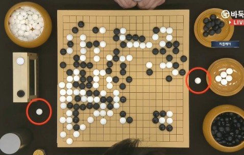 聂卫平：围棋被罚两目相当于足球罚4-0开场 这事对棋迷是个小悲剧