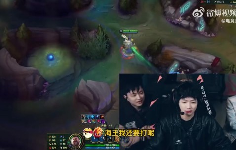 提前内讧😁Leyan锐评自家队：网红队打什么老头杯 输了PK圈米去