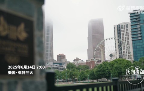 老鹰全封闭试训之行📽️杨瀚森：背靠背挺累的 有人试训崴脚了