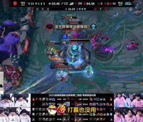 iG骑士之路打EDG？宁王：iG大概率赢不用担心，最近状态还可以