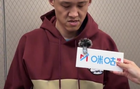 👀心中的赵睿是怎样的？周鹏：开心果、有能量、比较黑