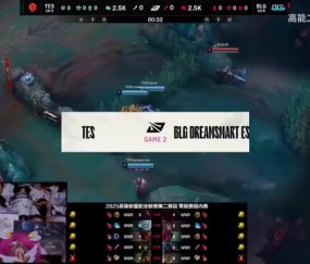 记得情人节被做局🤣差点送出250：台上两个回家陪老婆 凭什么！