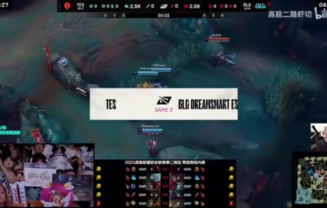 记得情人节被做局🤣差点送出250：台上两个回家陪老婆 凭什么！