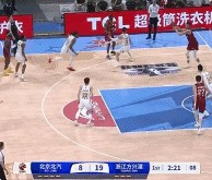 😫得分真难啊！胡金秋篮下大帽范子铭&北京半节时间未得分