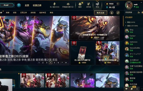 Sask花3600抽奖拿下Uzi签名皮肤：太赚了 再抽下去老马要破产了！