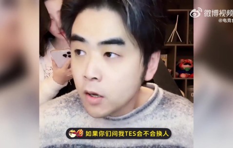 朱开：LPL经不起这种失败，再来一两次这种失败，会加速游戏的衰亡