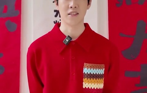 IG.TheShy拜年：祝大家在新的一年里心想事“承”