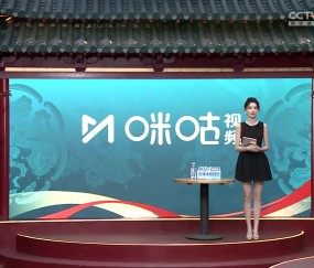 郭艾伦：广厦能打成这样和孙铭徽密不可分 祝福他今晚有好的表现