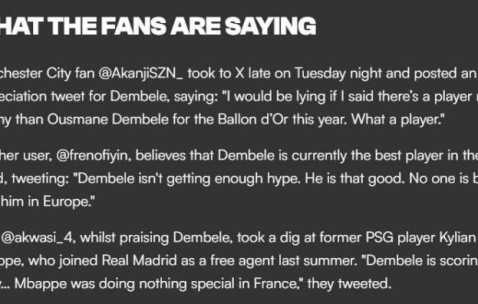 外网球迷怒赞登贝莱：金球非他莫属！姆巴佩在法国也就那么回事