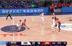 👏外线开张！曾凡博命中中国男篮首个三分&分差上双