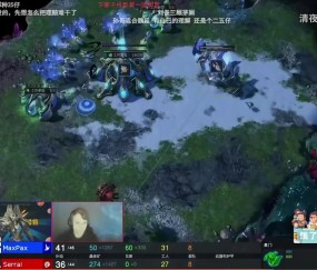 黄旭东：张浩瀚做了个Doinb好好做主播牌子，打算赢了就举的