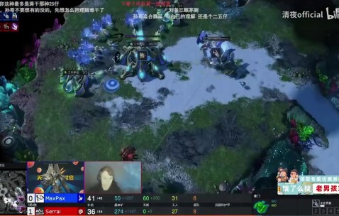 黄旭东：张浩瀚做了个Doinb好好做主播牌子，打算赢了就举的