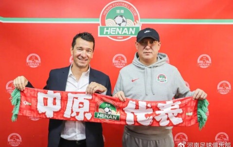 足球报：河南队去年就酝酿让贝拉任体育总监，不会有教练方面工作