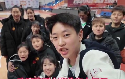 VLOG|上海交大女篮第一视角带我们看看他们的定妆照幕后花絮！