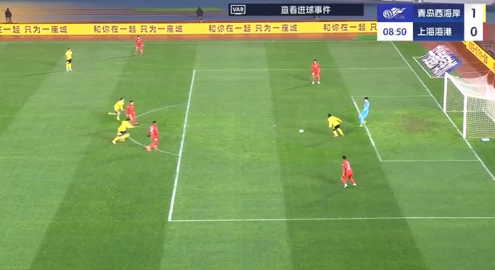 半场-海港暂1-3西海岸 颜骏凌超巨失误送礼 19岁李新翔精彩处子球