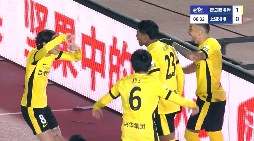 半场-海港暂1-3西海岸 颜骏凌超巨失误送礼 19岁李新翔精彩处子球