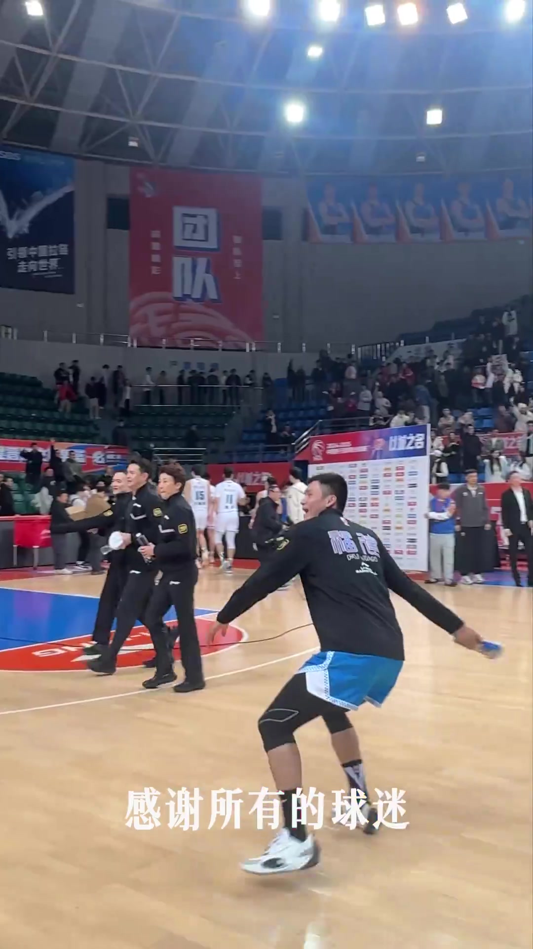 你还在 我敢拼！跌宕如闽江潮涌 我们下赛季再次携手并肩前行