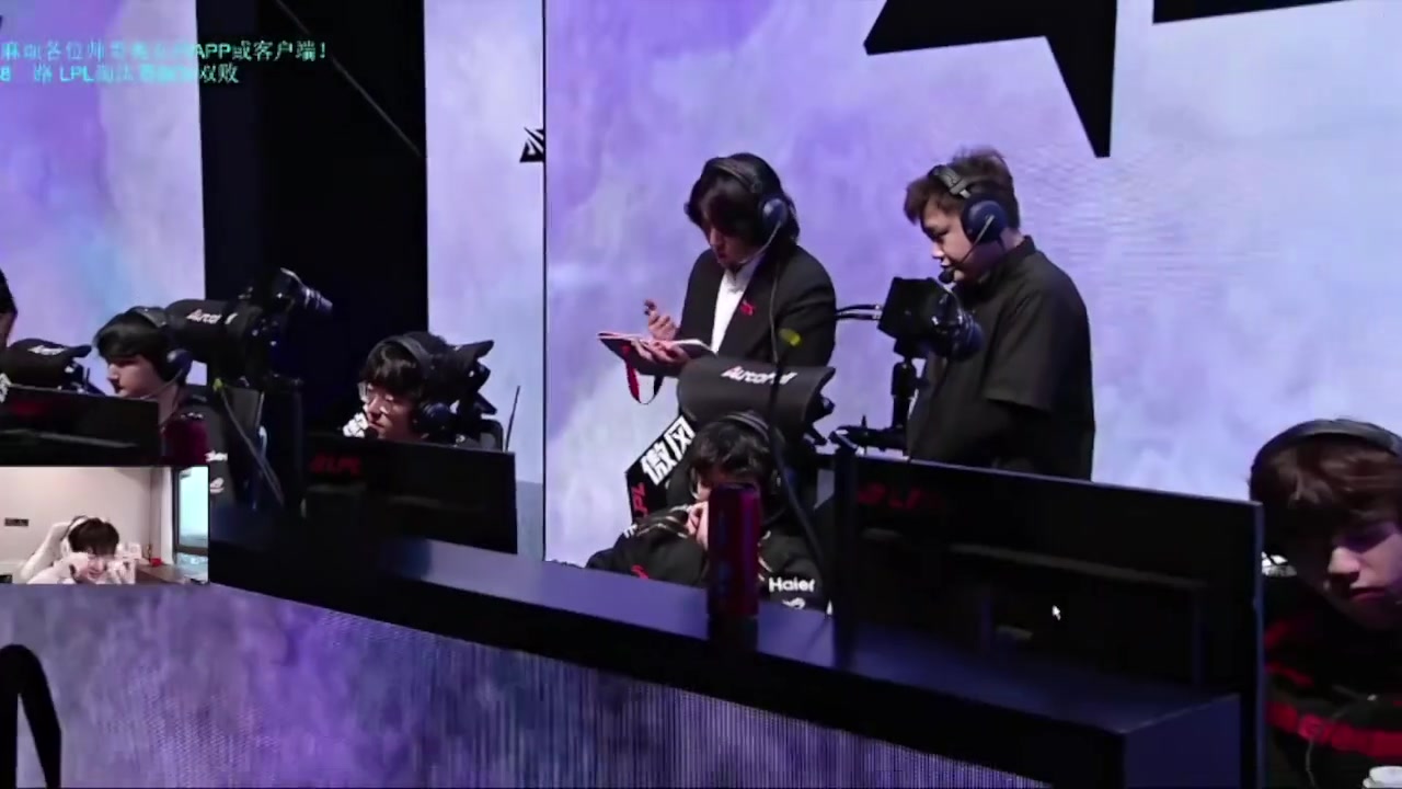 957：闻到了第五把的味道；马铁：身价差很多WE要荣了