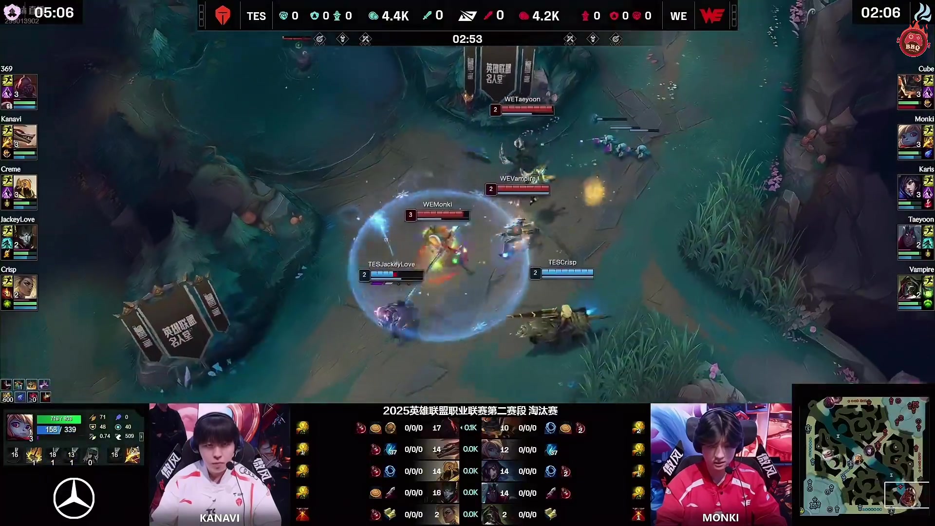 炫神看Kanavi 14-0无限薄纱战胜WE：JKL啥事没干就赢了！